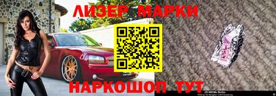 кокс Кандалакша