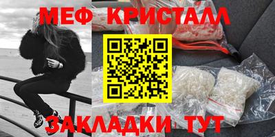 не бодяженный Камышлов