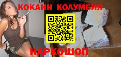 не бодяженный Камышлов