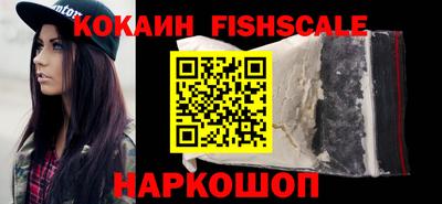 не бодяженный Камышлов