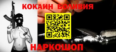 не бодяженный Камышлов
