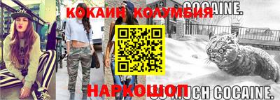 не бодяженный Камышлов