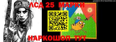 а пвп мука Канаш