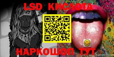 кокс Кандалакша