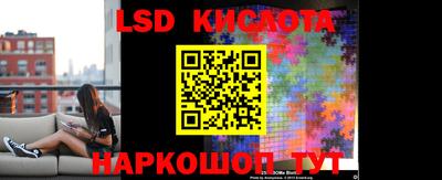 кокс Кандалакша
