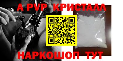 не бодяженный Камышлов