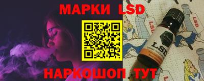 а пвп мука Канаш