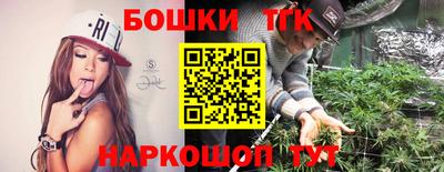кокс Кандалакша
