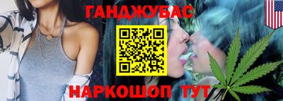 кокс Кандалакша