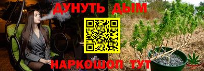 не бодяженный Камышлов