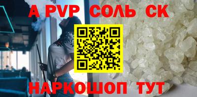 не бодяженный Камышлов