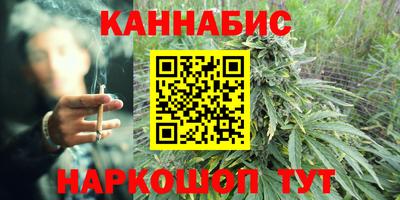 кокс Кандалакша
