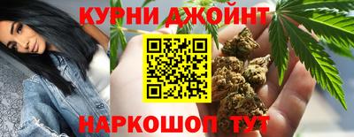 не бодяженный Камышлов