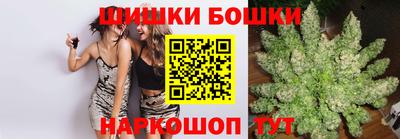 кокс Кандалакша