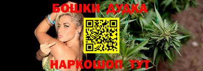 кокс Кандалакша