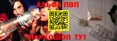 не бодяженный Камышлов