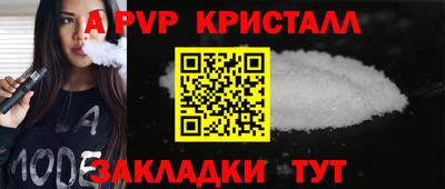 не бодяженный Камышлов