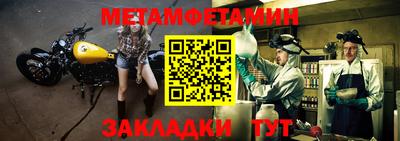 кокс Кандалакша