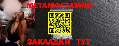 кокс Кандалакша