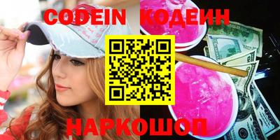 кокс Кандалакша