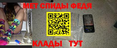 а пвп мука Канаш