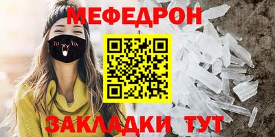 не бодяженный Камышлов