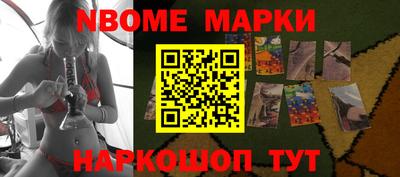 кокс Кандалакша