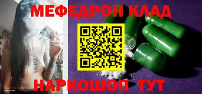 кокс Кандалакша