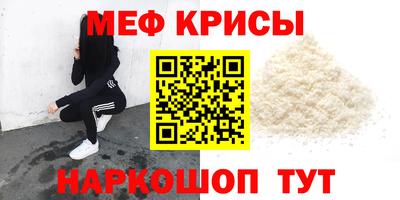 не бодяженный Камышлов