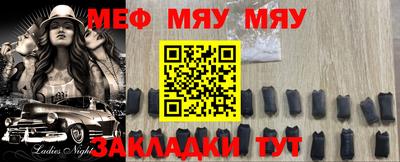 кокс Кандалакша