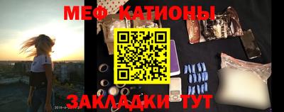 кокс Кандалакша