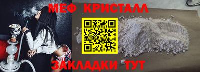 кокс Кандалакша